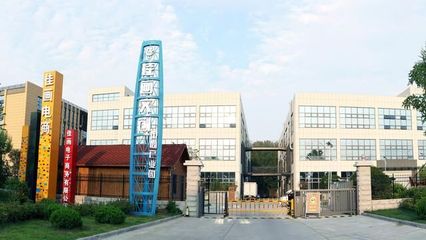 榮耀佳畫(huà)家居裝飾畫(huà)供應(yīng)鏈平臺(tái)上線 滿(mǎn)足短視頻直播選貨