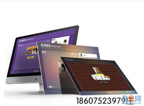 深圳龍崗網(wǎng)絡(luò)軟件開發(fā)公司 app軟件系統(tǒng)開發(fā)商與廣告設(shè)計(jì)的綜合服務(wù)