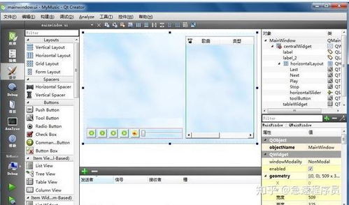 C語言在桌面軟件開發與企業管理中的優勢與適用性