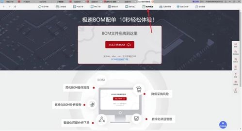 跟我學(xué)，硬件小白秒變技術(shù)大牛 廣告設(shè)計版技術(shù)成長指南