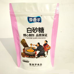 山東白砂糖廠家批發(fā)價格及預(yù)包裝食品供需分析（持續(xù)更新）