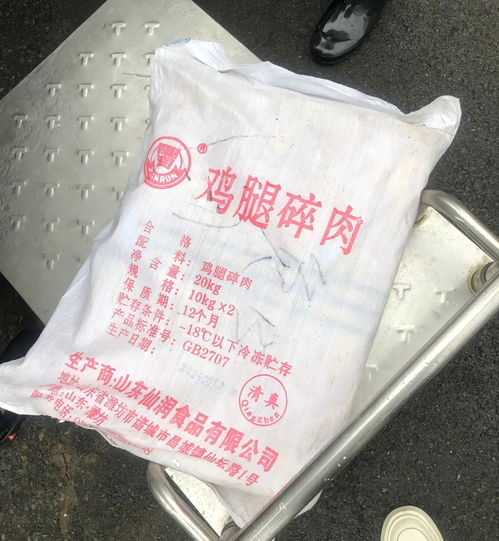 從鄭州經(jīng)開區(qū)中學(xué)教師學(xué)生餐飲差異現(xiàn)象看教育公平與監(jiān)管機制