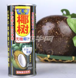 為何無糖椰汁含有甜味劑？——預(yù)包裝食品